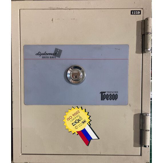 Diplomat Data Safe 125DDiplomat Data Safe 125D[image_num]