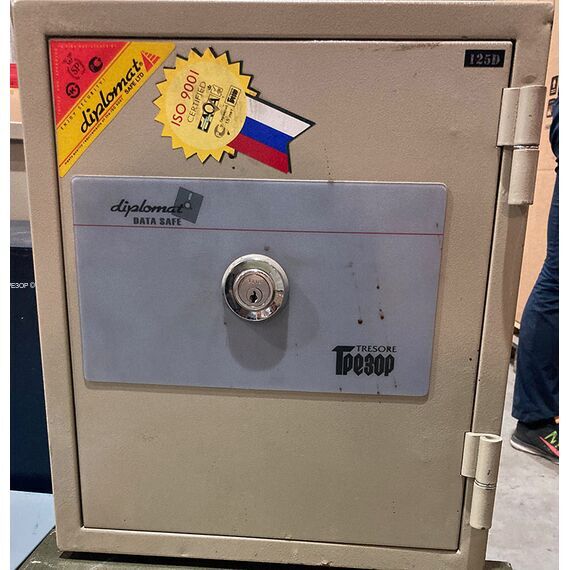 Diplomat Data Safe 125DDiplomat Data Safe 125D[image_num]