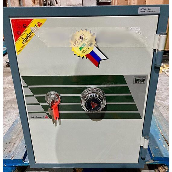 Diplomat MC 530Diplomat MC 530[image_num]