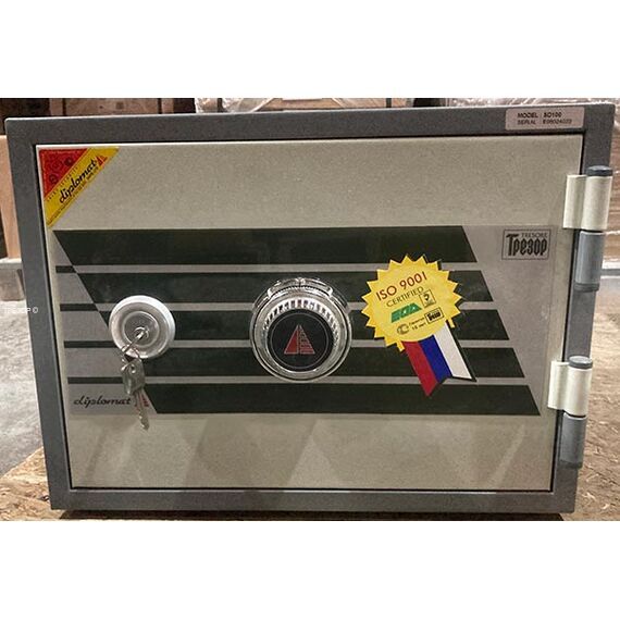 Diplomat SD 100Diplomat SD 100[image_num]