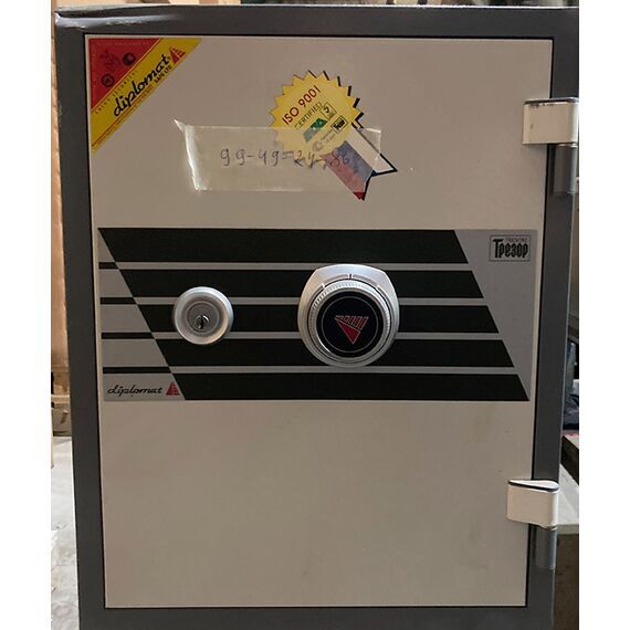 Diplomat 530Diplomat 530[image_num]